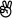 Vector